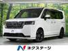 HONDA STEPWAGON