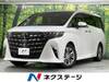 TOYOTA ALPHARD HYBRID