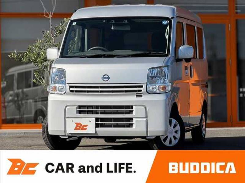 2023 NISSAN for sale