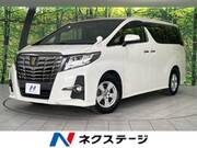 2017 TOYOTA ALPHARD