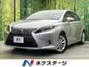 LEXUS HS
