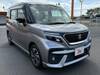 SUZUKI SOLIO BANDIT