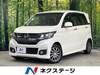 HONDA OTHER