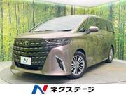 2025 TOYOTA ALPHARD