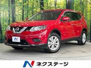 2016 NISSAN X-TRAIL