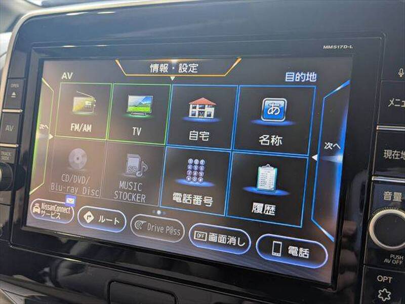 2017 NISSAN SERENA for sale - photo 6