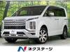 MITSUBISHI OTHER