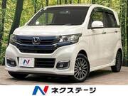 2017 HONDA OTHER