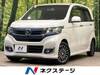 HONDA OTHER