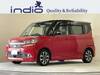 SUZUKI SOLIO BANDIT