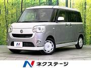 2018 DAIHATSU OTHER