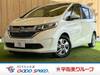 HONDA FREED HYBIRD