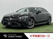 2021 MERCEDES BENZ CLS-CLASS