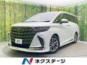 2023 TOYOTA ALPHARD HYBRID