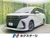 TOYOTA ALPHARD HYBRID