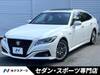 TOYOTA CROWN HYBRID