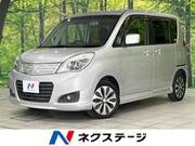 2014 MITSUBISHI OTHER