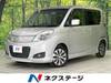 MITSUBISHI OTHER