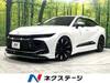 TOYOTA OTHER