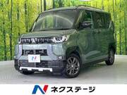 2024 MITSUBISHI OTHER
