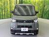 MITSUBISHI OTHER