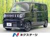 SUZUKI OTHER