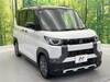 MITSUBISHI OTHER