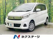 2018 NISSAN DAYZ