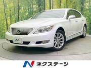 2010 LEXUS LS