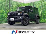 2024 SUZUKI JIMNY SIERRA
