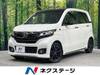 HONDA OTHER