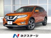 2018 NISSAN X-TRAIL 20X