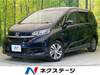 HONDA OTHER