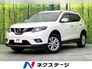 2016 NISSAN X-TRAIL