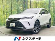 2023 TOYOTA OTHER