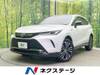 TOYOTA OTHER