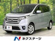2013 NISSAN DAYZ