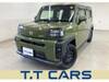 DAIHATSU OTHER
