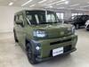 DAIHATSU OTHER