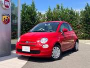 2022 FIAT 500