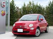 2021 FIAT 500