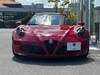 ALFA ROMEO 4C