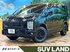 MITSUBISHI OTHER