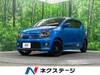 SUZUKI OTHER