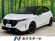 2024 NISSAN OTHER