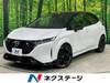 NISSAN OTHER