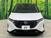 NISSAN OTHER