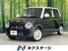 SUZUKI OTHER