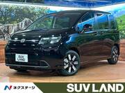 2026 HONDA FREED