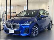 2025 BMW 2 SERIES
